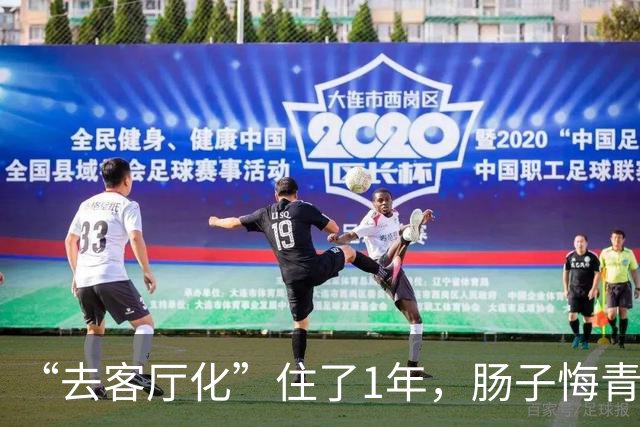 “去客厅化”住了1年，肠子悔青，中国家庭真的不适合