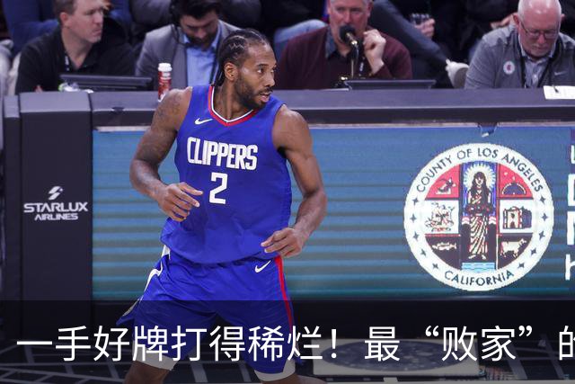 一手好牌打得稀烂！最“败家”的造车国企，气跑三菱，放跑奔驰！