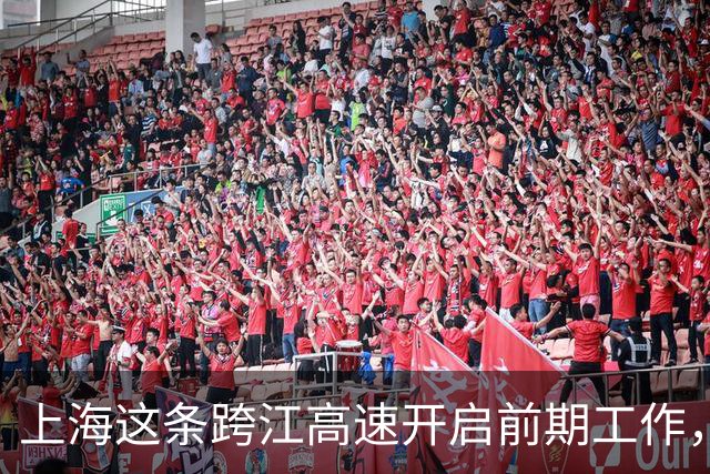上海这条跨江高速开启前期工作，将深刻改变长三角北翼格局