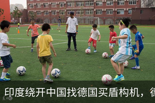 印度绕开中国找德国买盾构机，德国：行，等我从中国给你订！