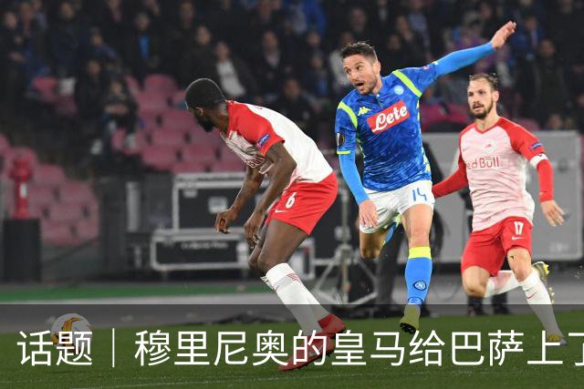 话题｜穆里尼奥的皇马给巴萨上了一课
