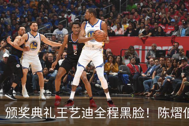 颁奖典礼王艺迪全程黑脸！陈熠低头沮丧 大藤与桥本耳语脸都快笑烂